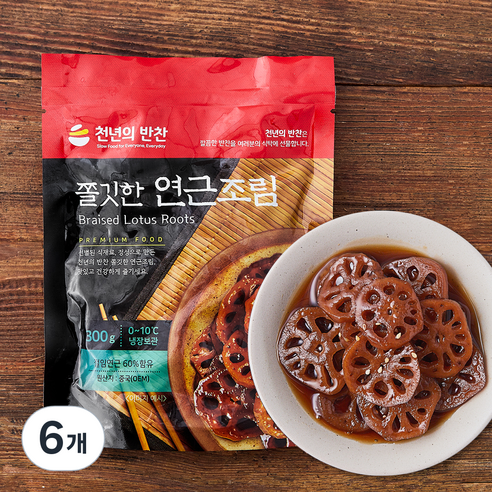 천년의반찬 연근조림, 300g, 6개