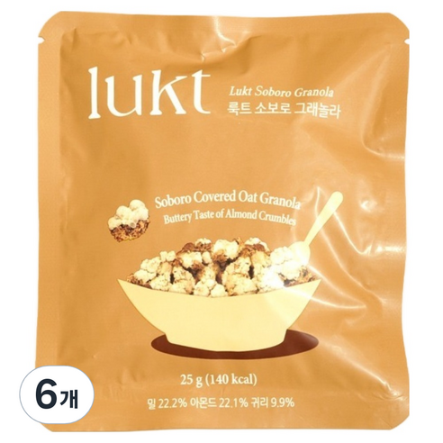 LUKT 소보로 그래놀라, 25g, 6개
