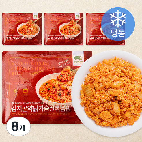 [로켓프레시] 한우물 김치 곤약 닭가슴살 볶음밥 (냉동)