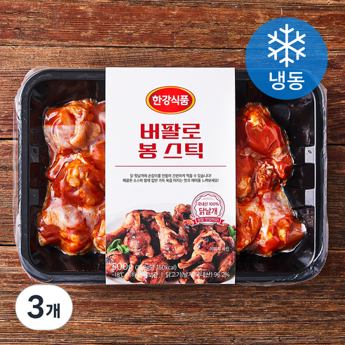 한강식품 버팔로 봉 스틱 (냉동), 500g, 3개