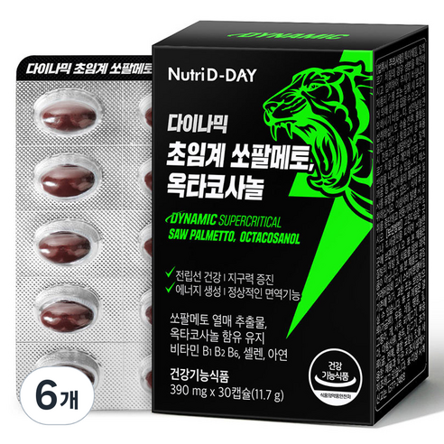 뉴트리디데이 다이나믹 초임계 쏘팔메토 옥타코사놀, 30정, 11.7g, 6개