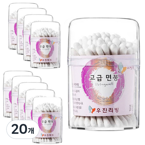리빙웰 원통면봉, 100개입, 20개