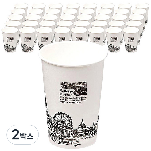 더빈썸 런던 이미지 종이컵 240ml, 100개, 2박스