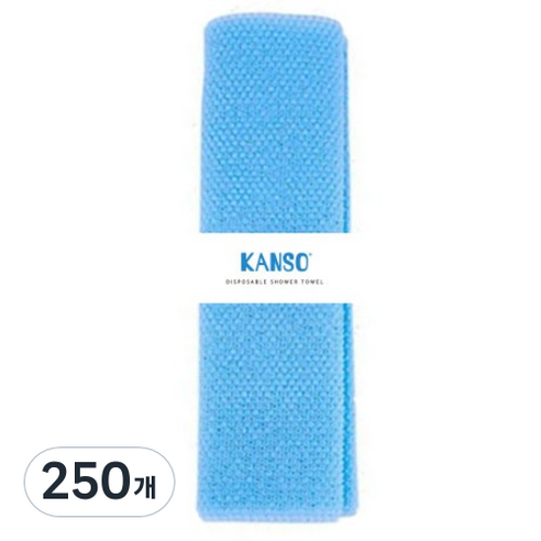 KANSO 더 도톰한 일회용 샤워타올, 블루, 1개입, 250개