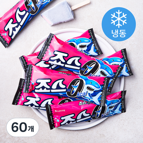 롯데웰푸드 죠스바 영칼로리 (냉동), 75ml, 1개입, 60개
