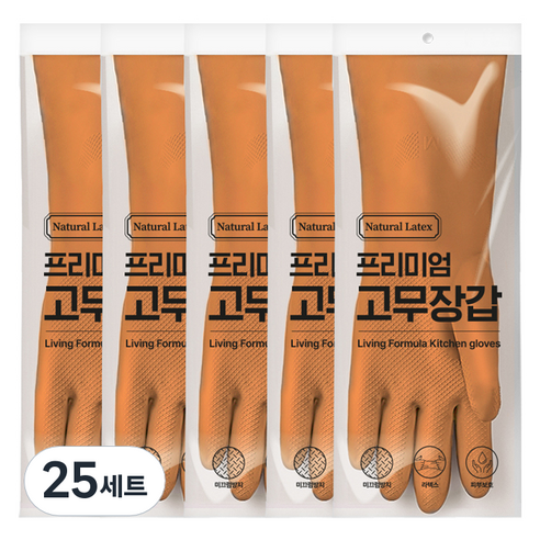 생활공식 라텍스 고무장갑 양손착용 세트, 브라운, 중(M), 25세트