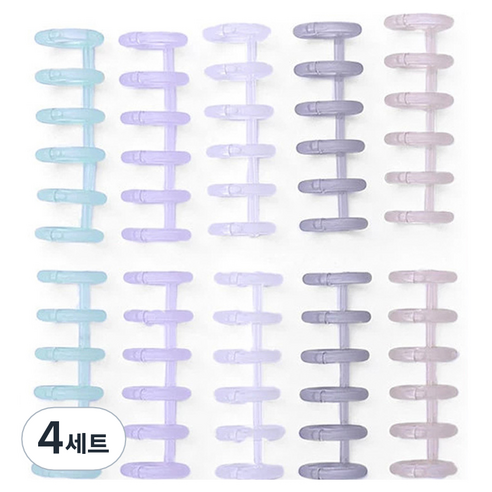 마다꾸미 셀프 제본 6공 루즈링 5종 x 2p 세트, 반투명, 4세트