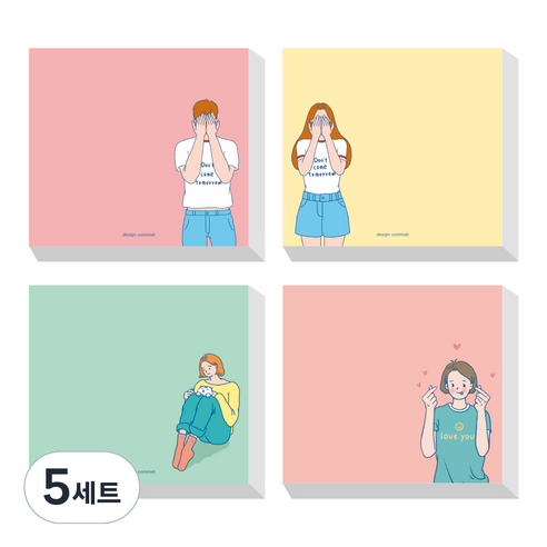 콤마비 메모왕 일러스트 메모지 4종 세트, 손하트, 고양이 소녀, 얼굴가린 소녀, 얼굴가린 소년, 5세트