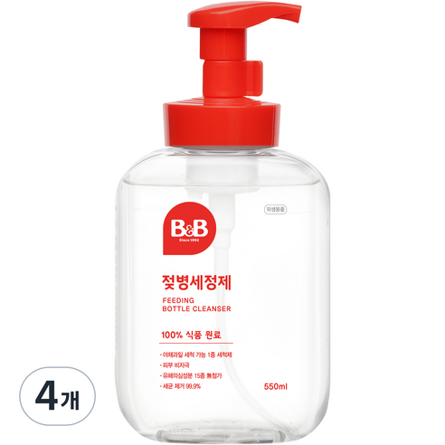 비앤비 젖병세정제 거품형 리뉴얼, 4개, 550ml