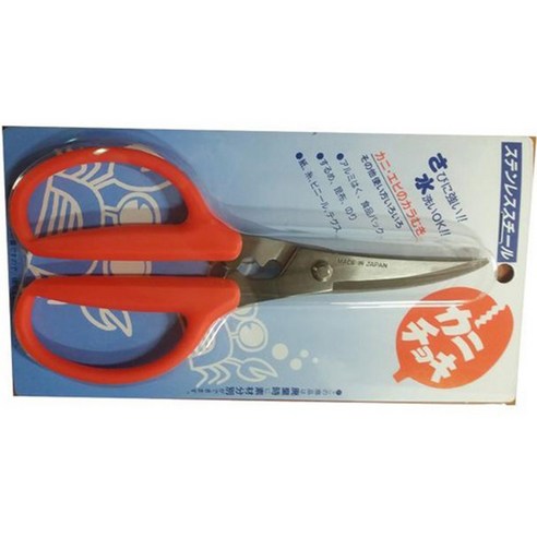 비르미 일본 연질 게가위 레드 185mm, 1개