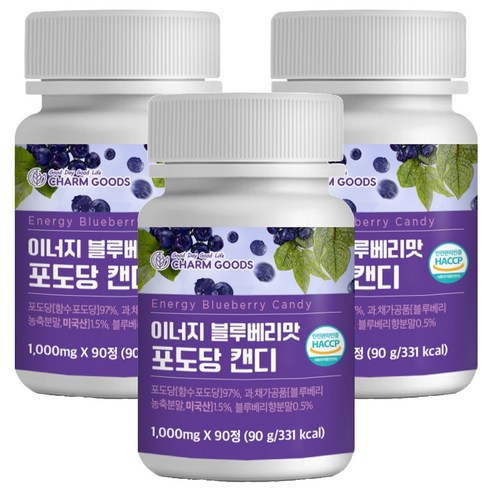 참굿즈 이너지 블루베리맛 포도당 캔디, 90정, 3개