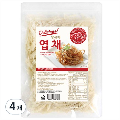 해맑은푸드 반찬전용 엽채, 500g, 4개