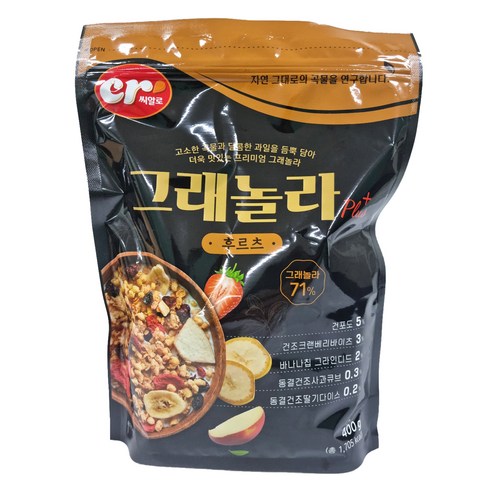 씨알로 그래놀라 후르츠 시리얼, 3개, 400g