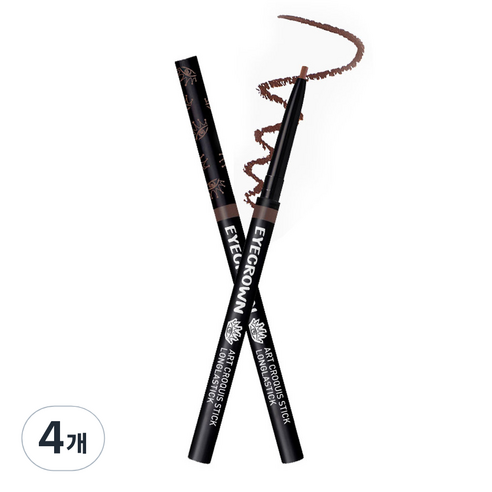 EYECROWN 아트크로키스틱 롱라스틱 펜슬 라이너 0.13g, 피스타치오, 4개