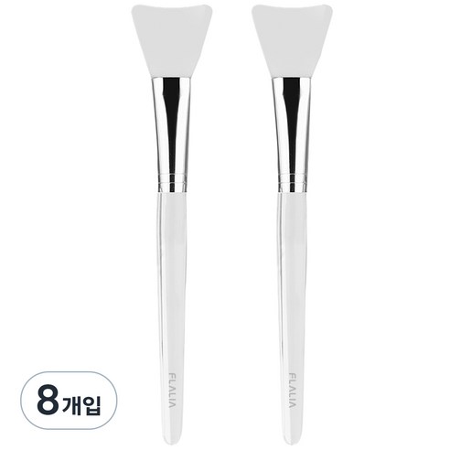 플라리아 실리콘 팩 브러쉬, 8개