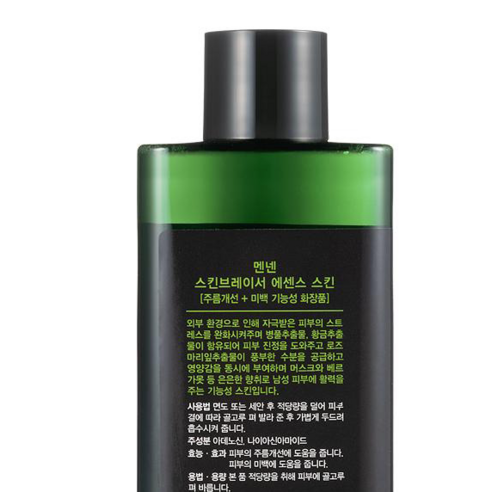 멘넨 스킨브레이서 에센스 스킨, 215ml, 2개