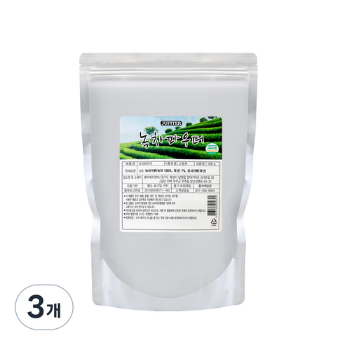 쥬피터 녹차파우더, 500g, 3개, 1개입
