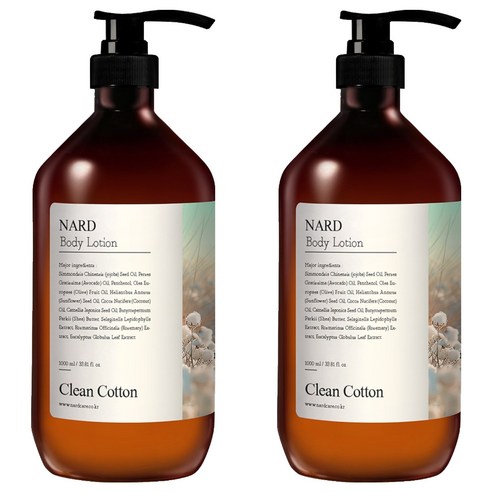 나드 모이스처 퍼퓸드 바디로션 클린코튼향, 1000ml, 2개