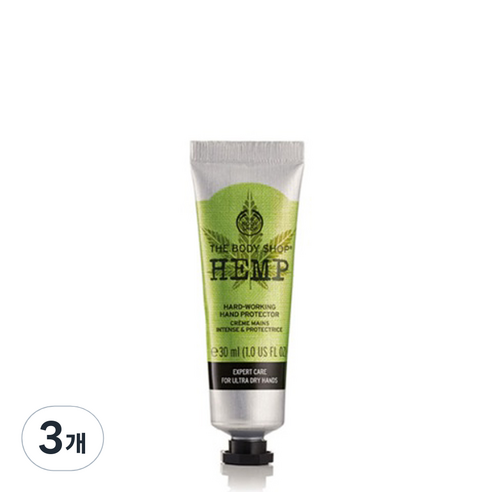 더바디샵 햄프 핸드 프로텍터, 30ml, 3개
