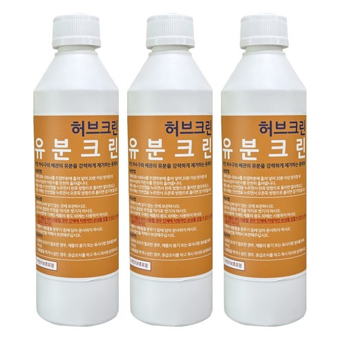 허브크린 유분크린 세정제, 500ml, 3개