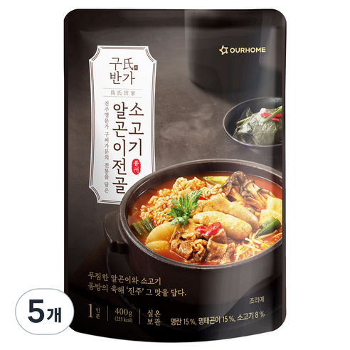 아워홈 구씨반가 소고기 알곤이전골, 400g, 5개