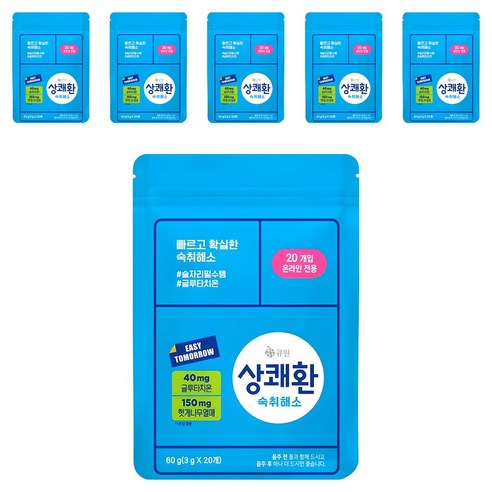 상쾌환 숙취해소제, 3g, 120개