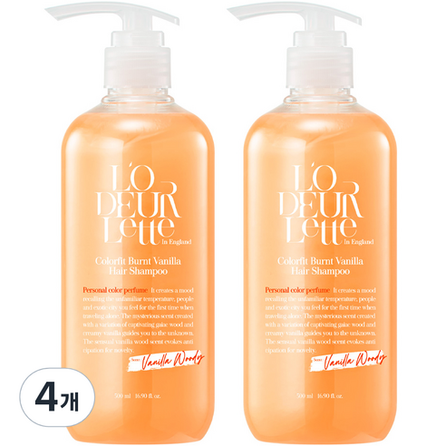 로더렛 컬러 핏 헤어 비오틴 약산성 퍼퓸 샴푸 바닐라 우디향, 500ml, 4개