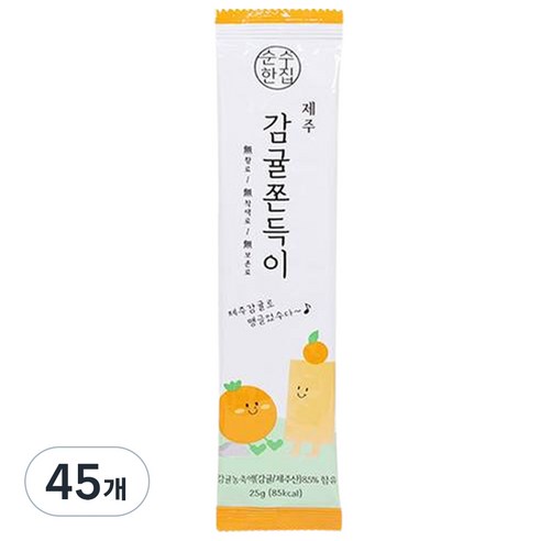 순수한집 제주 감귤 쫀득이, 25g, 45개