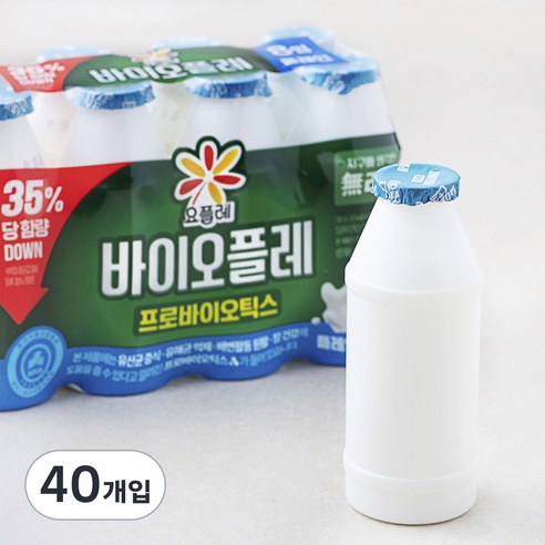 요플레 바이오플레 플레인, 130ml, 8개입, 5개