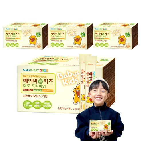 뉴트리디데이 베이비앤키즈 락토프리미엄 유산균, 60g, 4개