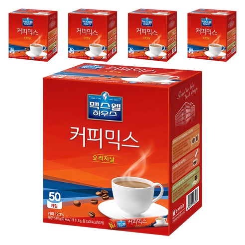 맥스웰하우스 커피믹스 오리지널, 11.8g, 50개입, 5개