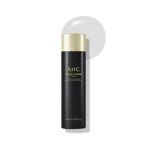 AHC 套裝 AHC 魚子醬 黑魚子醬 化妝水 化妝水套裝 媽媽女性化妝水套裝 女性化妝品套裝 女性化妝水 中秋禮品套裝 中秋禮品套裝特價