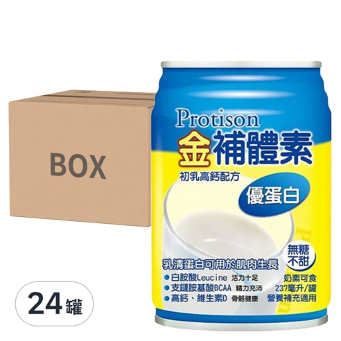 保健食品 營養品 健康 營養補充品 MLLM:乳清蛋白 MLLM:優蛋白配方 MLLM:金補體素 MLLM:不甜 MLLM:無糖 MLLM:健康食品