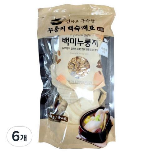찐 하고 구수한 누룽지 백숙 재료, 6개, 190g