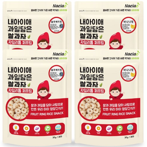내아이애 과일담은 자일리톨 쌀과자 퍼프링, 블루베리 2p + 바나나 2p, 1세트