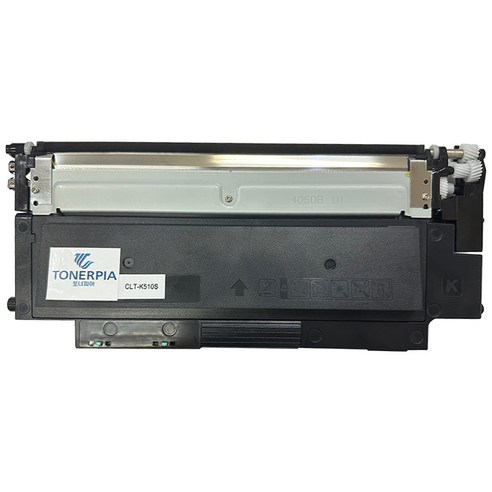 삼성 CLT-K510S 토너피아 검정 재생토너 1개 
프린터/복합기