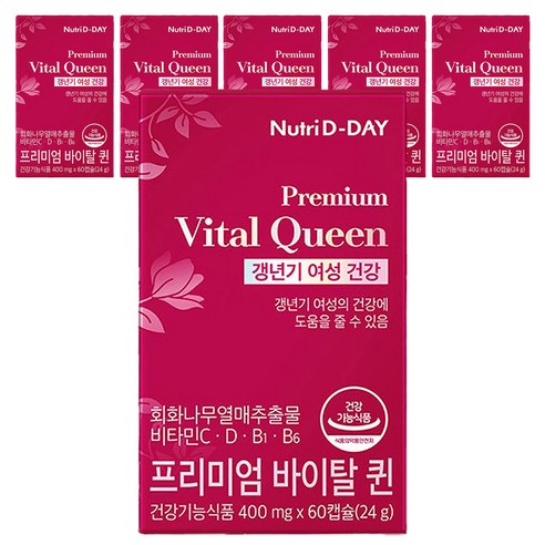뉴트리디데이 프리미엄 바이탈 퀸 갱년기 영양제 24g, 60정, 6개