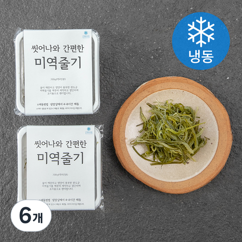 해맑은번영 간편한 씻어나온 생미역줄기 (냉동), 200g, 6개