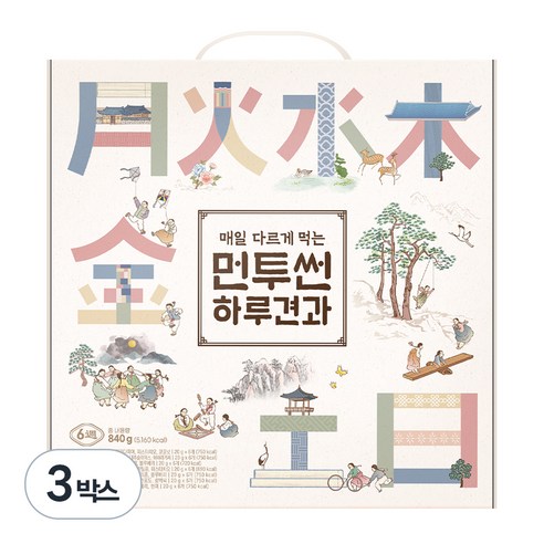 바프 먼투썬 6주 하루견과, 840g, 3박스