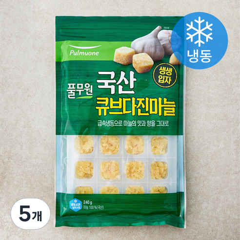 풀무원 큐브 다진마늘 (냉동), 240g, 5개