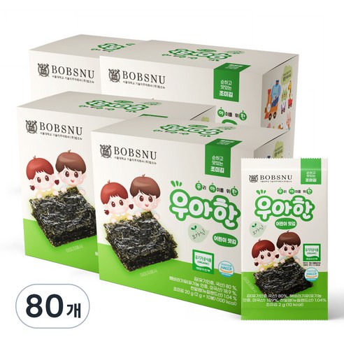 서울대밥스누 우아한 오가닉 어린이 맛 김, 조미, 20g, 8개