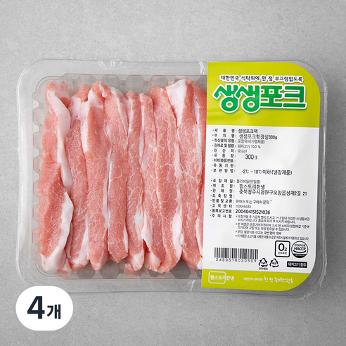 생생포크 한돈 항정살, 300g, 4개
