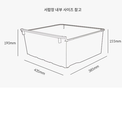 까사마루 트렌디 플렛 2단 서랍장 와이드 - 스타일리시한 수납공간 완성하기