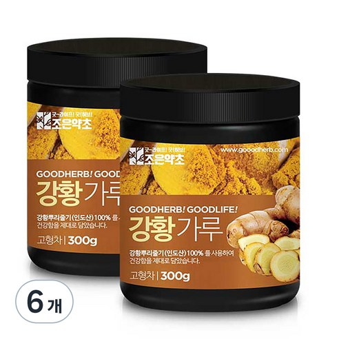 조은약초 인도산 강황가루, 300g, 6개