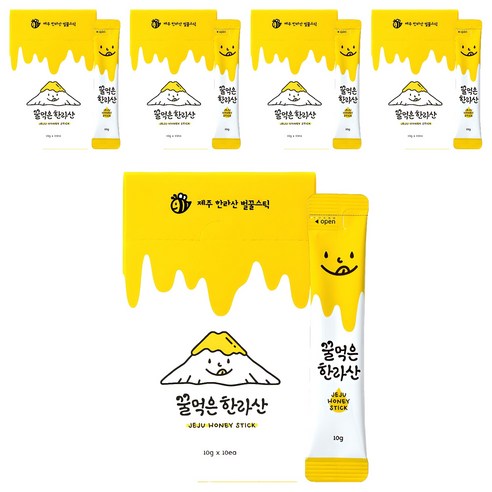 꿀먹은한라산 10p, 100g, 5개