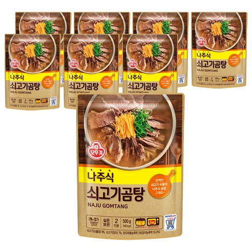 오뚜기 나주식 쇠고기 곰탕, 8개, 500g