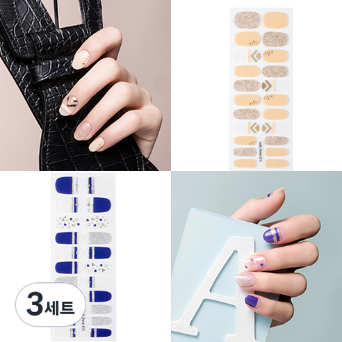 레이디던 UV 젤 네일 스티커 + 미니파일, NO 013 + NO 014, 3세트