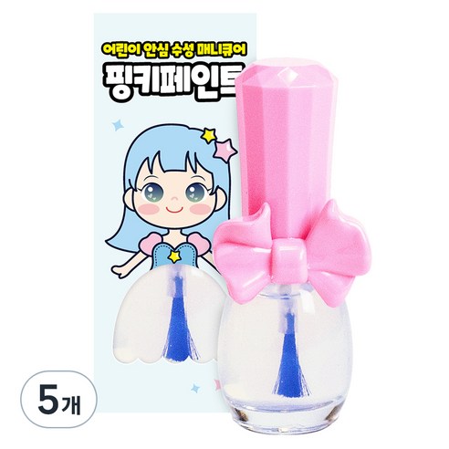 핑크공주 핑키페인트 유아매니큐어 어린이메니큐어, 5개, 유리알탑코트