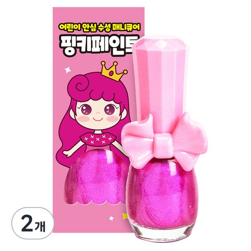 핑크공주 핑키페인트 유아매니큐어 어린이메니큐어, 2개, 샤이니핑크