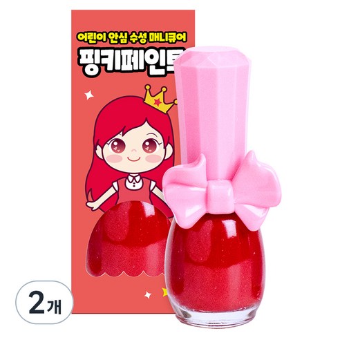 핑크공주 핑키페인트 유아매니큐어 어린이메니큐어, 2개, 빨간사과